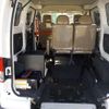 nissan nv200-vanette 2015 -NISSAN--NV200 VM20ｶｲ--084419---NISSAN--NV200 VM20ｶｲ--084419- image 23