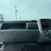 mitsubishi-fuso canter 2008 GOO_NET_EXCHANGE_0901510A30250509W001 image 15