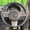 mazda demio 2014 quick_quick_DE3FS_DE3FS-573924 image 3