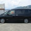 nissan serena 2020 -NISSAN 【静岡 301ﾉ2428】--Serena GFC27--184982---NISSAN 【静岡 301ﾉ2428】--Serena GFC27--184982- image 25