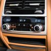 bmw 7-series 2021 quick_quick_3LA-7D30_WBA7D62060CF63605 image 19