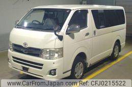 toyota regiusace-van 2013 quick_quick_LDF-KDH206V_KDH206-8062689