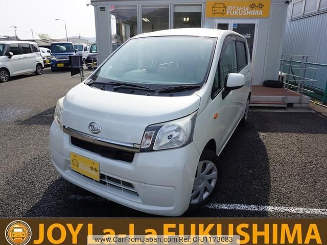 daihatsu move 2014 -DAIHATSU--Move LA100S--0284015---DAIHATSU--Move LA100S--0284015- image 1