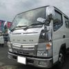 mitsubishi-fuso canter 2018 GOO_NET_EXCHANGE_0802905A30240829W001 image 2