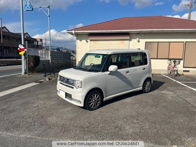 daihatsu move-conte 2014 GOO_JP_700020715430250109004 image 2