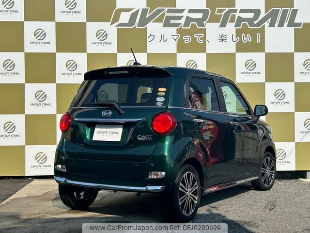 daihatsu cast 2018 -DAIHATSU--Cast DBA-LA250S--LA250S-0144864---DAIHATSU--Cast DBA-LA250S--LA250S-0144864- image 2