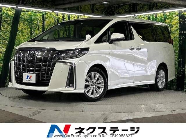 toyota alphard 2018 -TOYOTA--Alphard DBA-AGH35W--AGH35-0026816---TOYOTA--Alphard DBA-AGH35W--AGH35-0026816- image 1