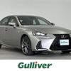 lexus is 2017 -LEXUS--Lexus IS DBA-ASE30--ASE30-0004420---LEXUS--Lexus IS DBA-ASE30--ASE30-0004420- image 1