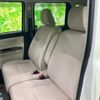 daihatsu move-canbus 2020 CFJ1623583 image 6