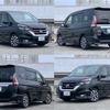 nissan serena 2019 -NISSAN--Serena DAA-GFC27--GFC27-166164---NISSAN--Serena DAA-GFC27--GFC27-166164- image 8