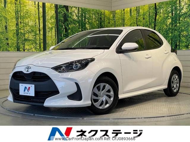 toyota yaris 2020 -TOYOTA--Yaris 5BA-KSP210--KSP210-0002895---TOYOTA--Yaris 5BA-KSP210--KSP210-0002895- image 1