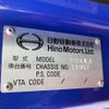 hino ranger 2016 -HINO--Hino Ranger FC9JLAP-11952---HINO--Hino Ranger FC9JLAP-11952- image 8