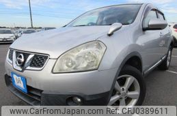 nissan dualis 2010 REALMOTOR_Y2024100275F-21