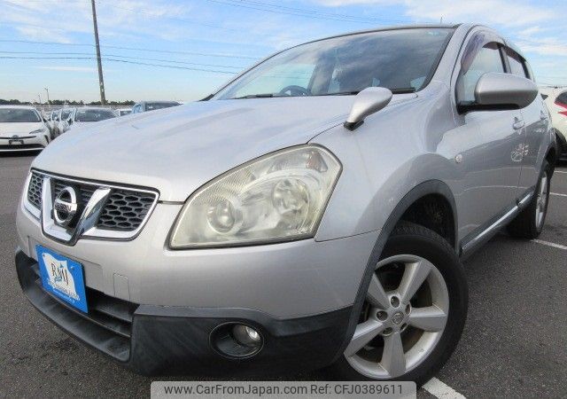 nissan dualis 2010 REALMOTOR_Y2024100275F-21 image 1