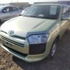 toyota succeed 2019 CFJ1520437 image 1