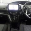 nissan serena 2020 -NISSAN--Serena GFC27--GFC27-187294---NISSAN--Serena GFC27--GFC27-187294- image 3