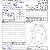 daihatsu hijet-van 2023 -DAIHATSU 【名変中 】--Hijet Van S710V--0067893---DAIHATSU 【名変中 】--Hijet Van S710V--0067893- image 3