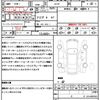 mazda cx-5 2020 quick_quick_KF2P_KF2P-404188 image 21