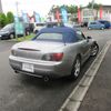 honda s2000 2000 454b804224c69c6b035ee76d789485cd image 2