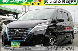 nissan serena 2022 quick_quick_6AA-HFC27_HFC27-142892