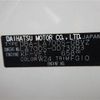 daihatsu wake 2016 CFJ1672847 image 10