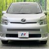 toyota voxy 2007 -TOYOTA--Voxy DBA-ZRR70W--ZRR70-0030284---TOYOTA--Voxy DBA-ZRR70W--ZRR70-0030284- image 16