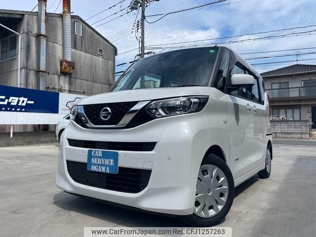 nissan roox 2020 quick_quick_B44A_B44A-0032597 image 1