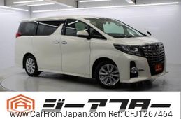 toyota alphard 2017 CFJ1267464