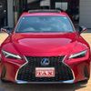 lexus is 2021 CFJ1585951 image 5