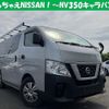 nissan nv350-caravan-van 2021 quick_quick_LDF-VW2E26_-122671 image 1