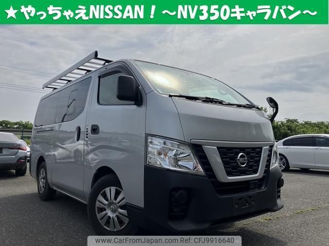 nissan nv350-caravan-van 2021 quick_quick_LDF-VW2E26_-122671 image 1