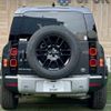 land-rover defender 2022 CFJ1789453 image 14