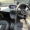 fiat fiat-others 2016 CFJ1535376 image 11