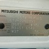 mitsubishi minicab-van 2013 No.12437 image 22