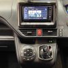 toyota voxy 2016 -TOYOTA--Voxy DAA-ZWR80W--ZWR80-0215260---TOYOTA--Voxy DAA-ZWR80W--ZWR80-0215260- image 9