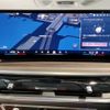 bmw x7 2025 CFJ1841550 image 17