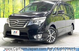 nissan serena 2014 -NISSAN--Serena DAA-HFC26--HFC26-200703---NISSAN--Serena DAA-HFC26--HFC26-200703-