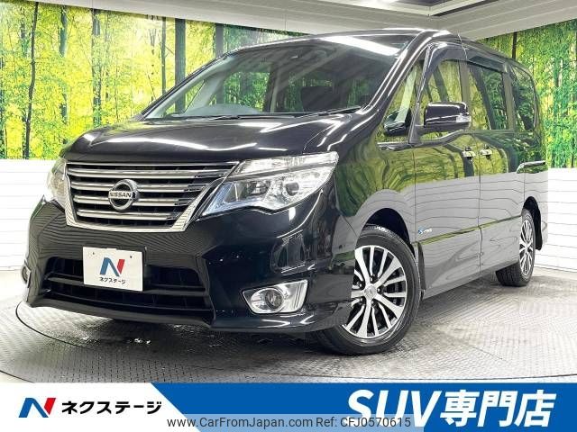 nissan serena 2014 -NISSAN--Serena DAA-HFC26--HFC26-200703---NISSAN--Serena DAA-HFC26--HFC26-200703- image 1