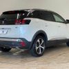 peugeot 3008 2019 -PEUGEOT--Peugeot 3008 LDA-P84AH01--VF3MJEHZRKS059850---PEUGEOT--Peugeot 3008 LDA-P84AH01--VF3MJEHZRKS059850- image 14