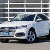 audi q5 2018 -AUDI--Audi Q5 DBA-FYDAXS--WAUZZZFY7J2094802---AUDI--Audi Q5 DBA-FYDAXS--WAUZZZFY7J2094802- image 24