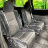 toyota alphard 2008 -TOYOTA--Alphard DBA-ANH20W--ANH20-8021224---TOYOTA--Alphard DBA-ANH20W--ANH20-8021224- image 11