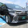 toyota vellfire 2015 quick_quick_AGH30W_AGH30-0030312 image 11