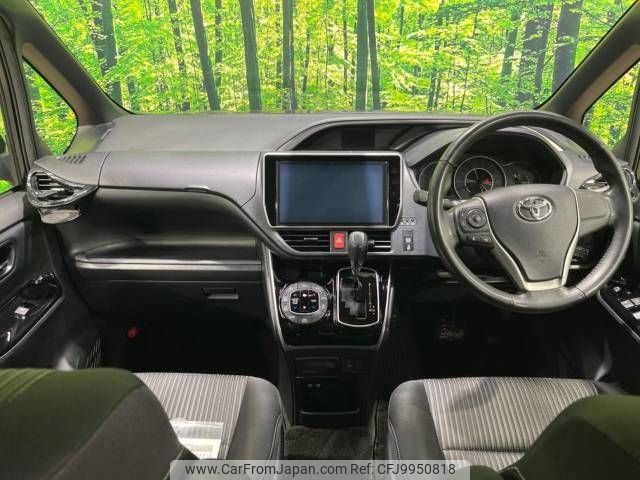 toyota voxy 2017 -TOYOTA--Voxy DBA-ZRR80W--ZRR80-0388678---TOYOTA--Voxy DBA-ZRR80W--ZRR80-0388678- image 2