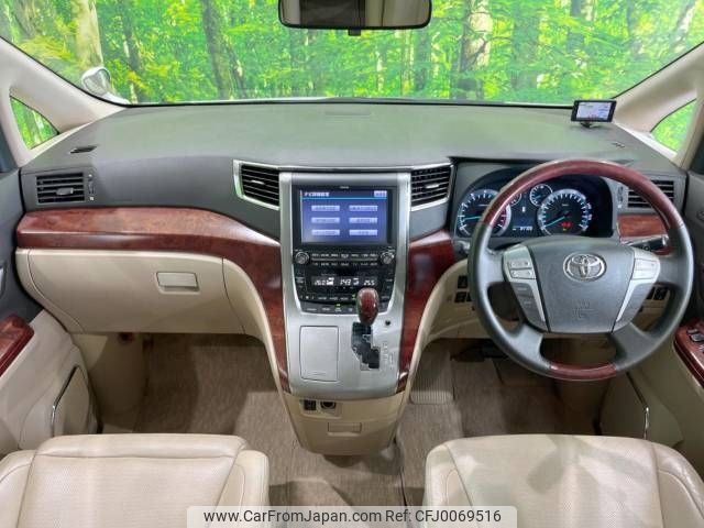 toyota alphard 2009 -TOYOTA--Alphard DBA-GGH20W--GGH20-8027879---TOYOTA--Alphard DBA-GGH20W--GGH20-8027879- image 2