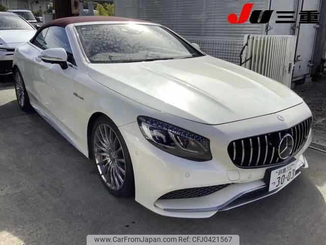 mercedes-benz s-class 2016 -MERCEDES-BENZ 【鈴鹿 332ﾂ3003】--Benz S Class 217482-2A020267---MERCEDES-BENZ 【鈴鹿 332ﾂ3003】--Benz S Class 217482-2A020267- image 1