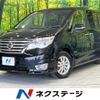 nissan serena 2014 CFJ1806326 image 1