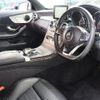 mercedes-benz c-class 2017 CFJ1807463 image 12