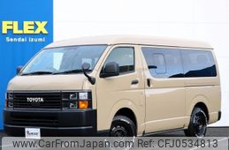 toyota hiace-wagon 2021 -TOYOTA--Hiace Wagon 3BA-TRH219W--TRH219-0037765---TOYOTA--Hiace Wagon 3BA-TRH219W--TRH219-0037765-