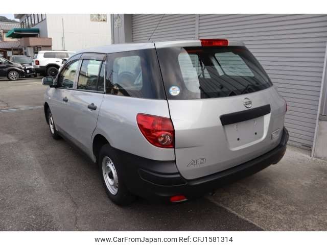 nissan ad-van 2023 CFJ1581314 image 2