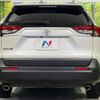 toyota rav4 2024 CFJ1572627 image 15